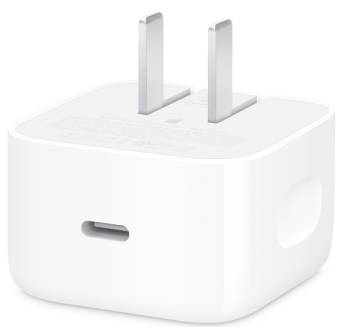 40w dynamic power adapter with 60w max