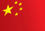 Apple Loses iPad Name in China
