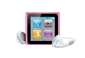 Apple Patent Suggest New iPod Features
