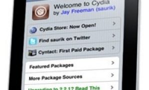 best cydia ipad apps