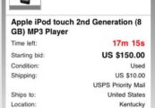 ebay app for iphone