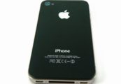 iPhone 4S Production Shifts to Brazil