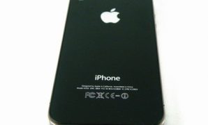 iPhone 4S Production Shifts to Brazil