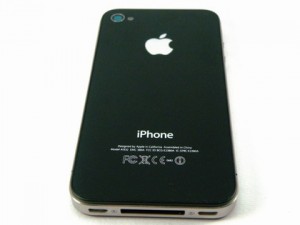 iPhone 4S Production Shifts to Brazil