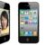 iPhone 4S – Design and Hardware