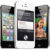 iPhone 4S – The same design, other features