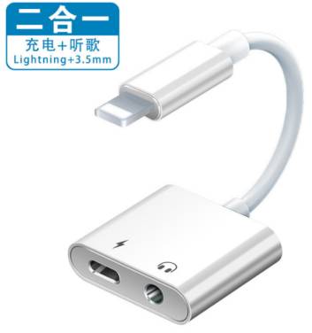 iphone adapter for headphones iphone adapter for headphones