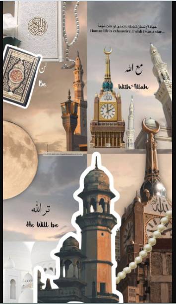 islamic wallpaper for iphone
