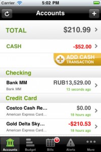 moneystrands iphone app