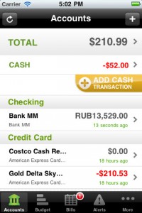 moneystrands iphone app