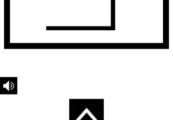 snake iphone game