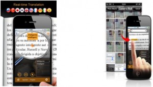worldictionary ipod touch app worldictionary ipod touch app